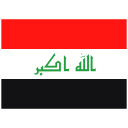 عراق