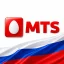 خرید شارژ MTS روسیه (MTS Russia Recharge)