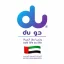 شارژ مستقیم du