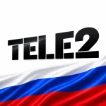 شارژ مستقیم Tele2