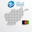 خرید شارژ مستقیم سیمکارت سلام (Salaam) افغانستان با پرداخت ریالی