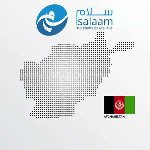 خرید شارژ مستقیم سیمکارت سلام (Salaam) افغانستان با پرداخت ریالی