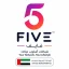 خرید پین شارژ Five | خرید کد شارژ Five با پرداخت ریالی